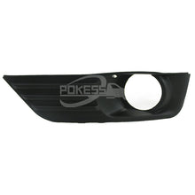 Load image into Gallery viewer, P4M5119953AE 4M5119953AE LQ-FKS-017R Fog Light Frame with Holes for Ford Focus 2005-2006