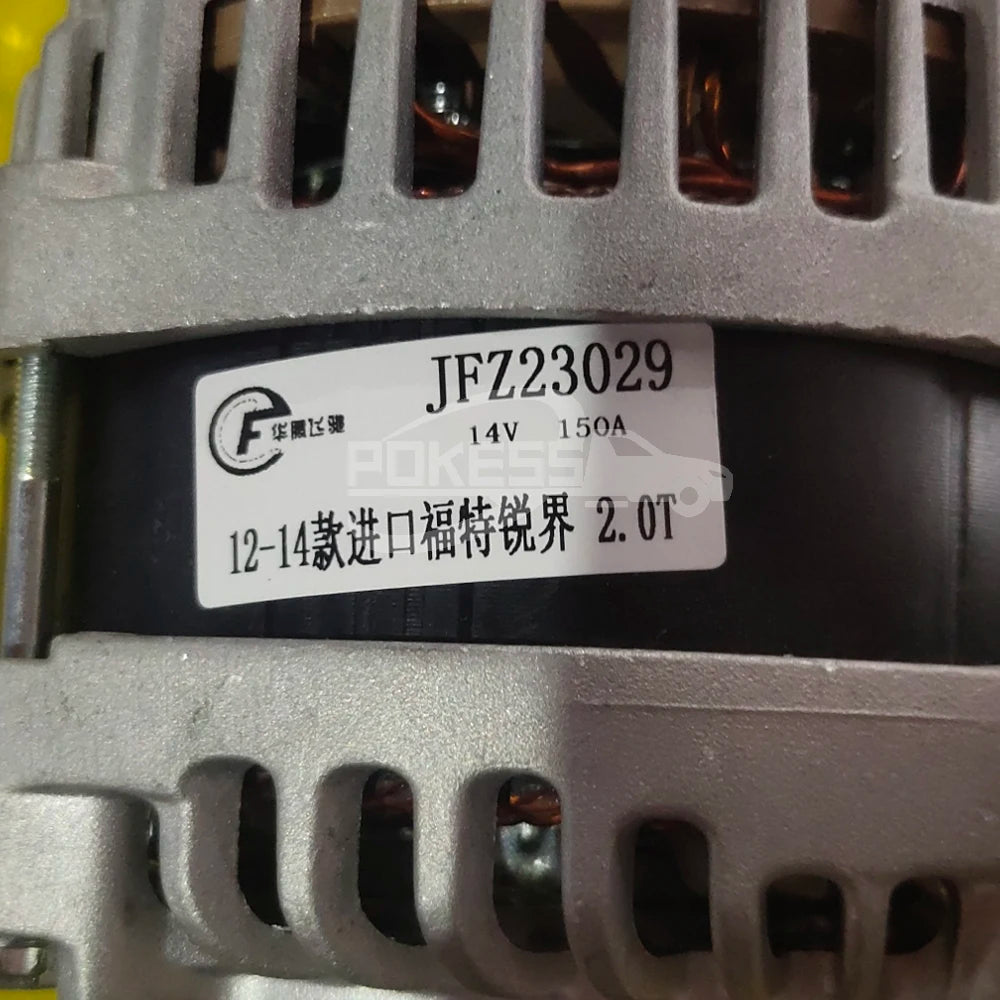 For Ford Car Alternator Parts CT4Z10346A CT4T10300AB Diesel Engine Alternator Generator for Ford Edge 2.0T