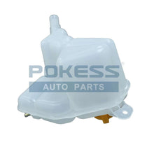 Load image into Gallery viewer, 2S658K218BA 8S658K218BA 2S658K218B  Coolant Expansion Tank With Cap for Ford Fiesta 2003-2012 EcoSport 2004-2008 2010-2012
