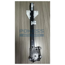 Load image into Gallery viewer, FK7BR27008AB FK7BR27008AA Rear Right Window Regulator Bracket for Ford Edge