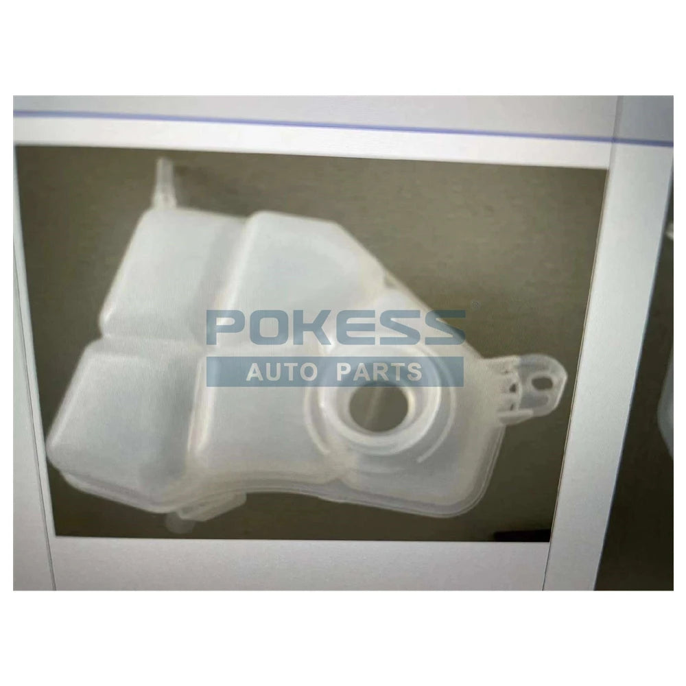 2S6H8K218BE 1221363 1141514 1151776 Expansion Tank for FIESTA 01