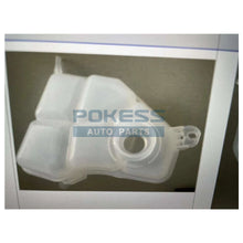 Load image into Gallery viewer, 2S6H8K218BE 1221363 1141514 1151776 Expansion Tank for FIESTA 01