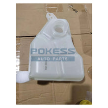 Load image into Gallery viewer, 2S6H8K218AF 2S6H8K218AE 2S6H8K218-AF 1141512 1146360 1142509 Expansion Tank for Ford Figo  Fiesta 1998-2002  Fusion 2002-2012