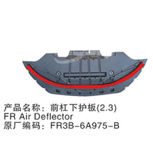 Load image into Gallery viewer, For Ford Mustang Bodykit Mustang 2017 Body Front Air Deflector FR3Z17626D FR3B6A975DB Splash Shield Under Engine for Ford Mustan