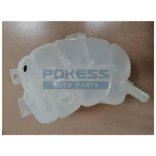 Load image into Gallery viewer, G3G38A080BE G3GZ8A080A DG938101AA Expansion Tank for Ford Taurus 2.0