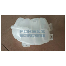 Load image into Gallery viewer, G3G38A080AE G3GZ8A080B Expansion Tank for  Ford Taurus 2.0