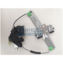 Load image into Gallery viewer, DK5172590C DK4972560E DK5172590B DK5172590D 1567309 DK4972560G  Rear Right Window Regulator Assembly for Ford Fiesta 2009-2013