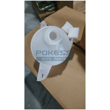 Load image into Gallery viewer, DG938101AA DG9Z8100A 5193938 RS531 GK218K218BA Expansion Tank for Transit TTI 2019-