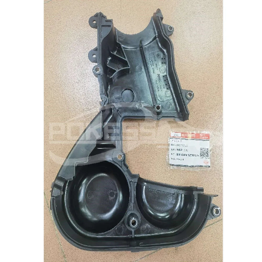 C60710520 Timing Cover  Upper Big For Ford Ecosport/Focus 12-14/Focus 15-18/Kuga/Mondeo 13