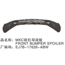 Load image into Gallery viewer, 2022 Body Kit Bumper Spoiler Bar Auto Front EJ7Z17626AA EJ7B17626AC5YBT Front Bumper Board Trim Strip for Lincoln MKC