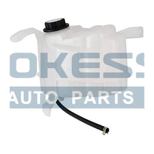 Load image into Gallery viewer, 3L3Z8A080AB YL3Z8A080AA 603-026 FO3104118 Expansion Tank for Ford