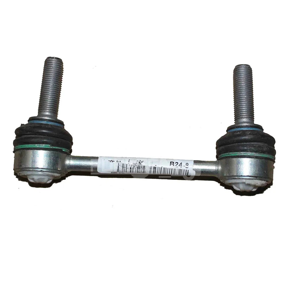 F2GC5C486AXB DG9C5C486AXC F2GZ5C486A DG9Z5C486A 5182818 Rear Stabilizer Bar Link for Ford New Mondeo Fusion Edge 15 Taurus