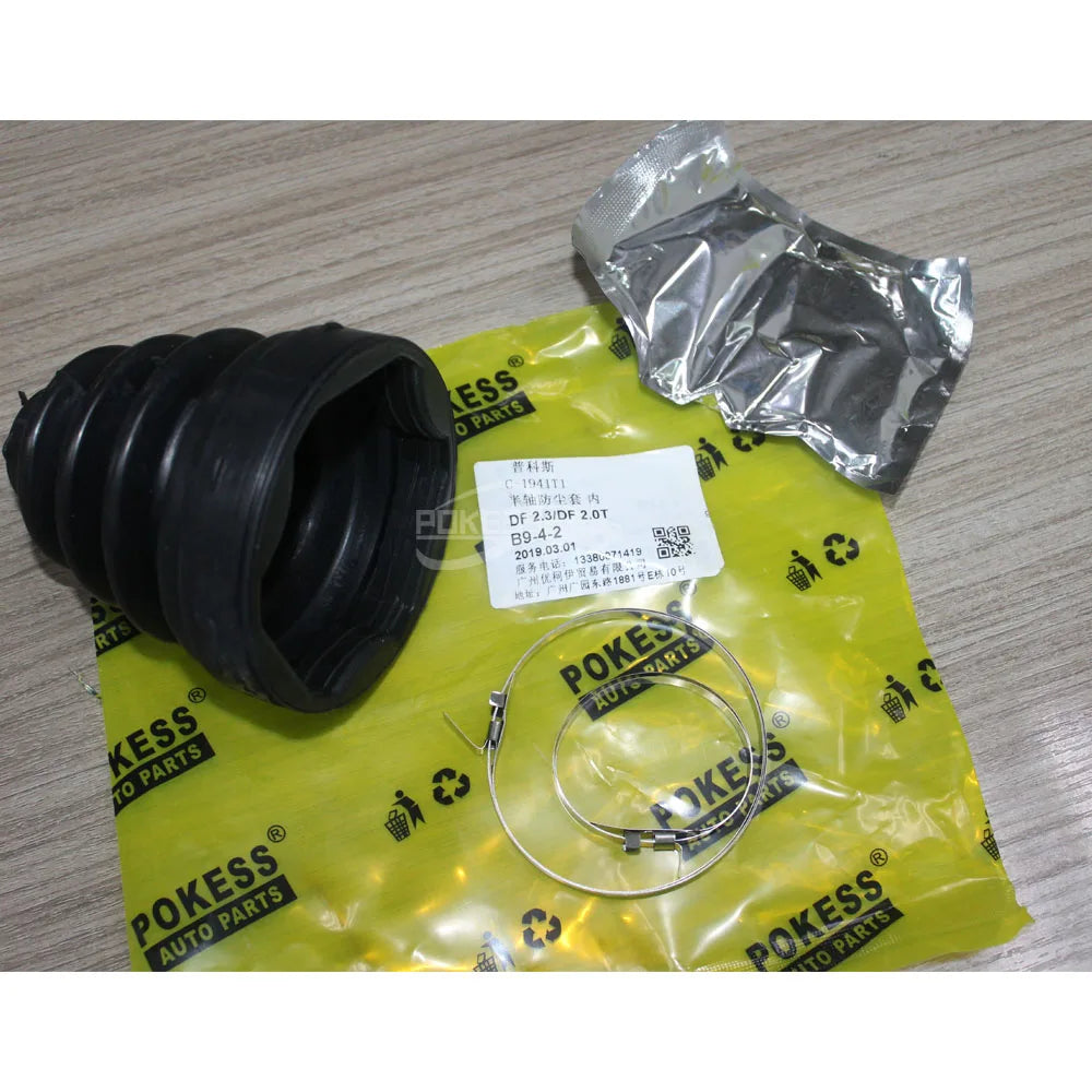 POKESS Axle Shaft Dust Cover C-1941T 8G713A331BA Inner Axle Dust Shield for Ford Fusion 2.0/2.3