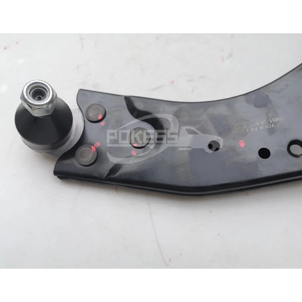 Control Arm Front Lower Auto Control Arms Set 4M513A423AC 6M5Y3A423BB Suspension Small Control Arm for Ford Focus 2010-
