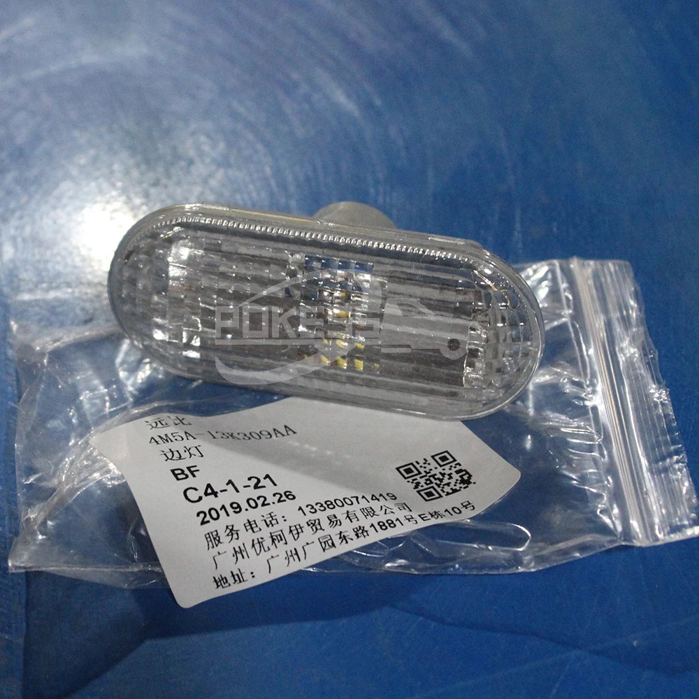 Car Turn Signals Lights 4M5A13K309AA 4M5Z13368A Car Fender Side Marker Light for Ford Focus Turn Signals Light