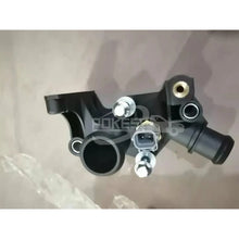 Load image into Gallery viewer, C6051517Z 7M5G8K556-AC 1531004 Tank Water Pipe Connector Assembly for Ford Focus12 15 1.6/Ecosport Festiva13 1.5/Escort16 1.5