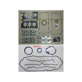 2S7Z6079AA 2S7Z-6079-AA Engine Gasket Kit Upper/Lower For Ford Mondeo 2.5