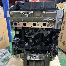 Load image into Gallery viewer, For Ford Transit Complete Engine Assembly 7C166006DA 1453836 7C1Q6006FA Transit V348 2.4 Engine