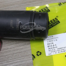 Load image into Gallery viewer, Car Shock Absorber Dust Cover 8V6118159AB 8V6Z18159A Rear Shock Absorber Dust Cover Shield for Ford Focus 12 Kuga