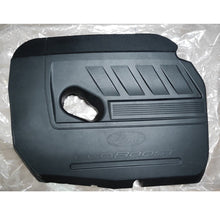 Load image into Gallery viewer, FOR Ford 2015 FOCUS Kuga 1.5T MK3 MK4  EcoBoost Motorabdeckung Isolator Auto Car engine cover F1FG6A949AB