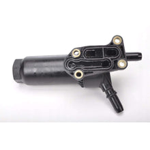 Load image into Gallery viewer, 6DCT450 MPS6 Oil Filter Gearbox Transmission Auto For Ford MONDEO MK3 2.0T Volvo V40 S60 C30 V50 V60 31256837 MPS6 6DCT450 7M5R7D104AA 7M5R-7D104-AA 7M5R-6C631-AD