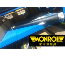 Load image into Gallery viewer, 2012-2017 For Ford Focus MK3 MK4 BV6118097GCA 370128SP 1767596 1767597 BV61-18080-GAB rear shock absorber assembly wholesale monroe