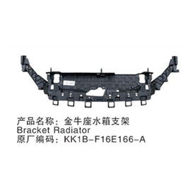 KK1BF16E166AB Radiator Support  front panel fuselage  For ford taurus 2019-2020