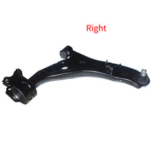 Load image into Gallery viewer, Left right Spare torque automatic standard kit for front control arm and lower control arm with spherical washer and bushing compatible with 2007-2014 Edge 2007-2015 MKX 8T4Z3079A 8T4Z3078A