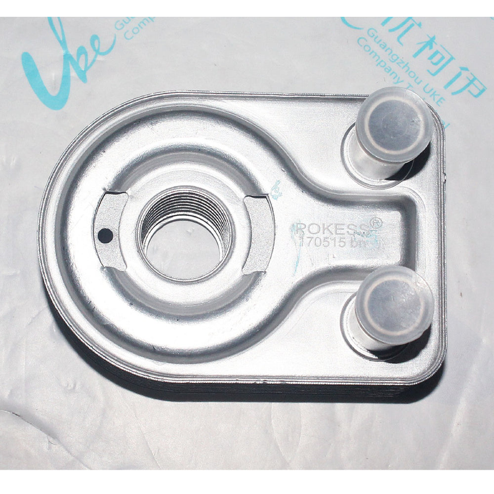 For Ford Engine Radiator Oil Cooler CM5G-6B856-FA 1844735 1761091 CM5G6B856EA CM5G6B856FA