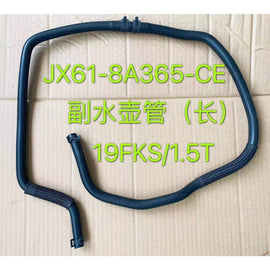 JX618A365CE Water tank return pipe Radiator Hose Water Hose Ford new focus mk4 2019-2022 1.5T