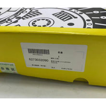 Load image into Gallery viewer, Genuine Auto Parts LUK 6273032090 EB3G-7540-AA BK31-7540-AB Clutch Plate Clutch Disc Kit for FORD Ranger Transit V348 2.2L 2011-