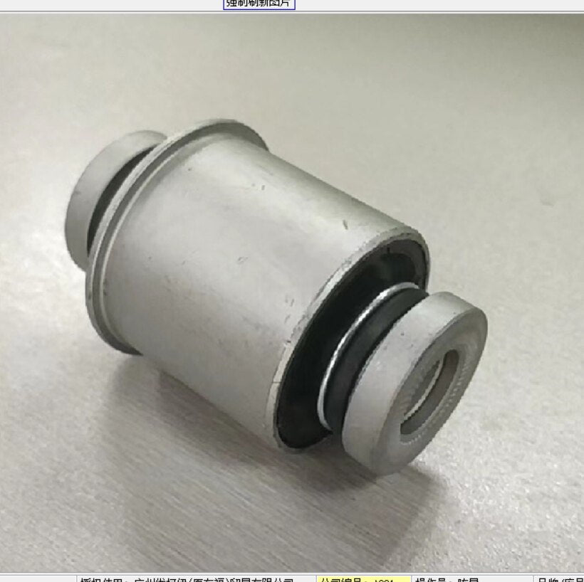 9 pcs FR3C3C270AA F2GC5K653AXB Car Suspension Parts Control Arm Small Bushing for Ford New Mondeo Taurus