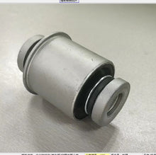 Load image into Gallery viewer, 9 pcs FR3C3C270AA F2GC5K653AXB Car Suspension Parts Control Arm Small Bushing for Ford New Mondeo Taurus