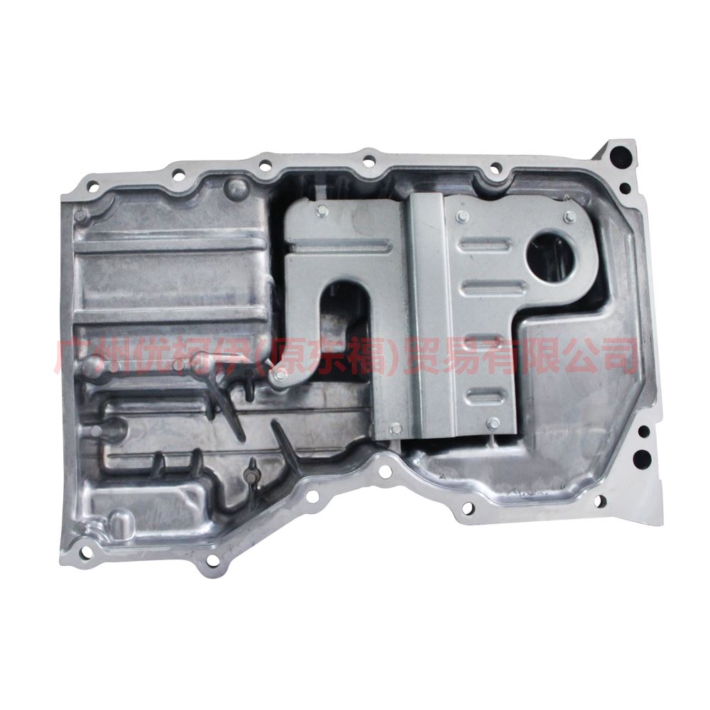 CM5E6675AD oil pan engine For Ford Focus D2 12-14