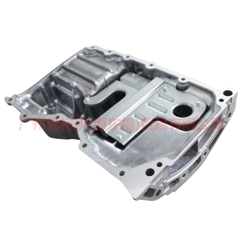CM5E6675AD oil pan engine For Ford Focus D2 12-14