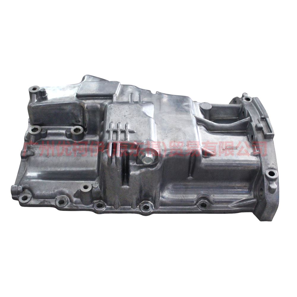 CM5E6675AD oil pan engine For Ford Focus D2 12-14