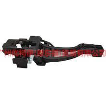 Load image into Gallery viewer, BM51A224A37DJ Outer handle bracket L front/rear For Ford Focus D2 12-14