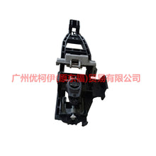 Load image into Gallery viewer, 3M51R224A36BE Outside handle bracket front L For Ford Focus BF 05-06
