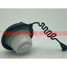 Load image into Gallery viewer, 2S719030AB Inside the fuel tank cap (screw type) For Ford Focus D2 12-14