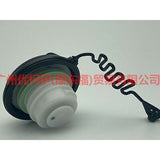 2S719030AB Inside the fuel tank cap (screw type) For Ford Focus D2 12-14