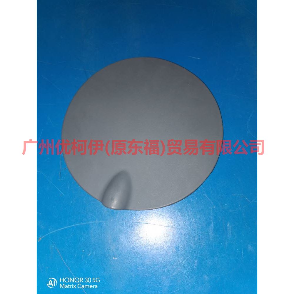 BM51N405A02AA Fuel cover, round sedan For Ford Focus D2 12-14