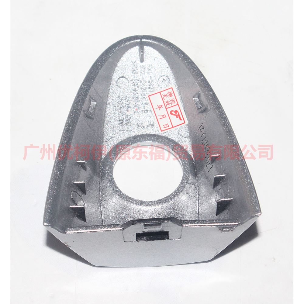 8A61A218A14BDW Outer handle cover front L For Ford Fiesta CJ 09-12
