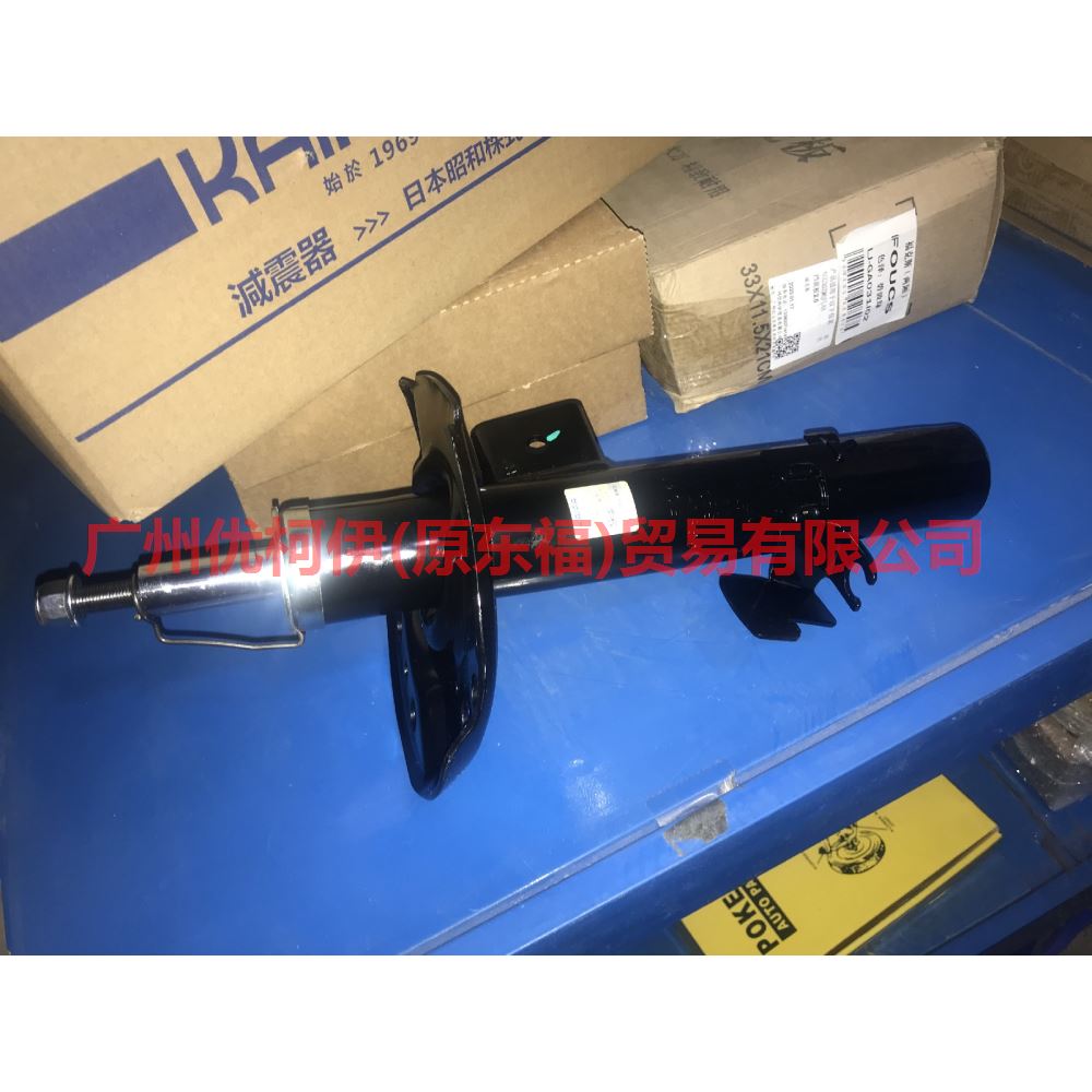 8G9118045BBC Front shock absorber R For ford mikes S-MAX 07-10
