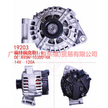 Load image into Gallery viewer, AV6N10300HA dynamo For Ford Focus D2 12-14