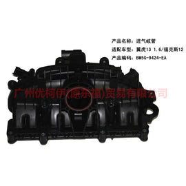 BM5G9424EA intake manifold For Ford Escape CK 13-16