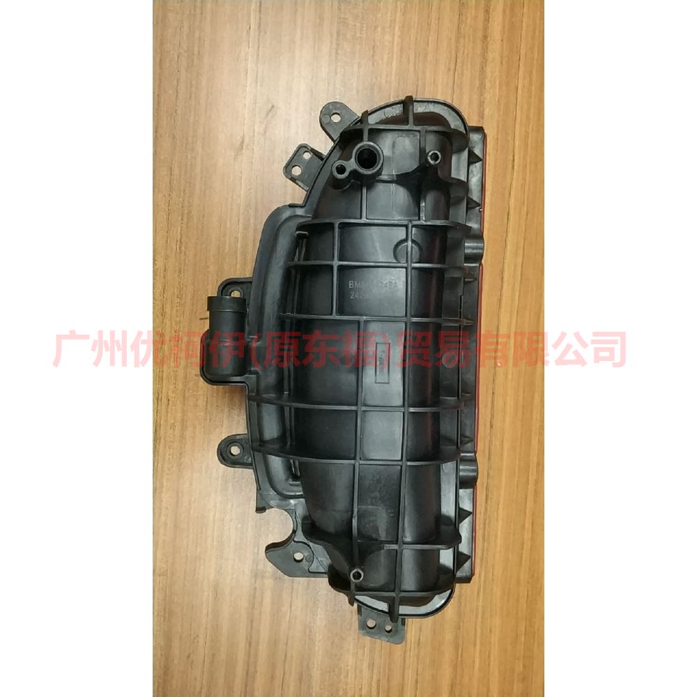 BM5G9424EA intake manifold For Ford Escape CK 13-16