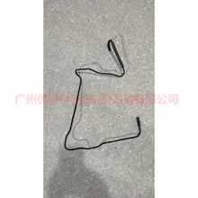 Load image into Gallery viewer, AG9G6K683BC Intercooler ventilation pipe For Ford wins DF 11-13