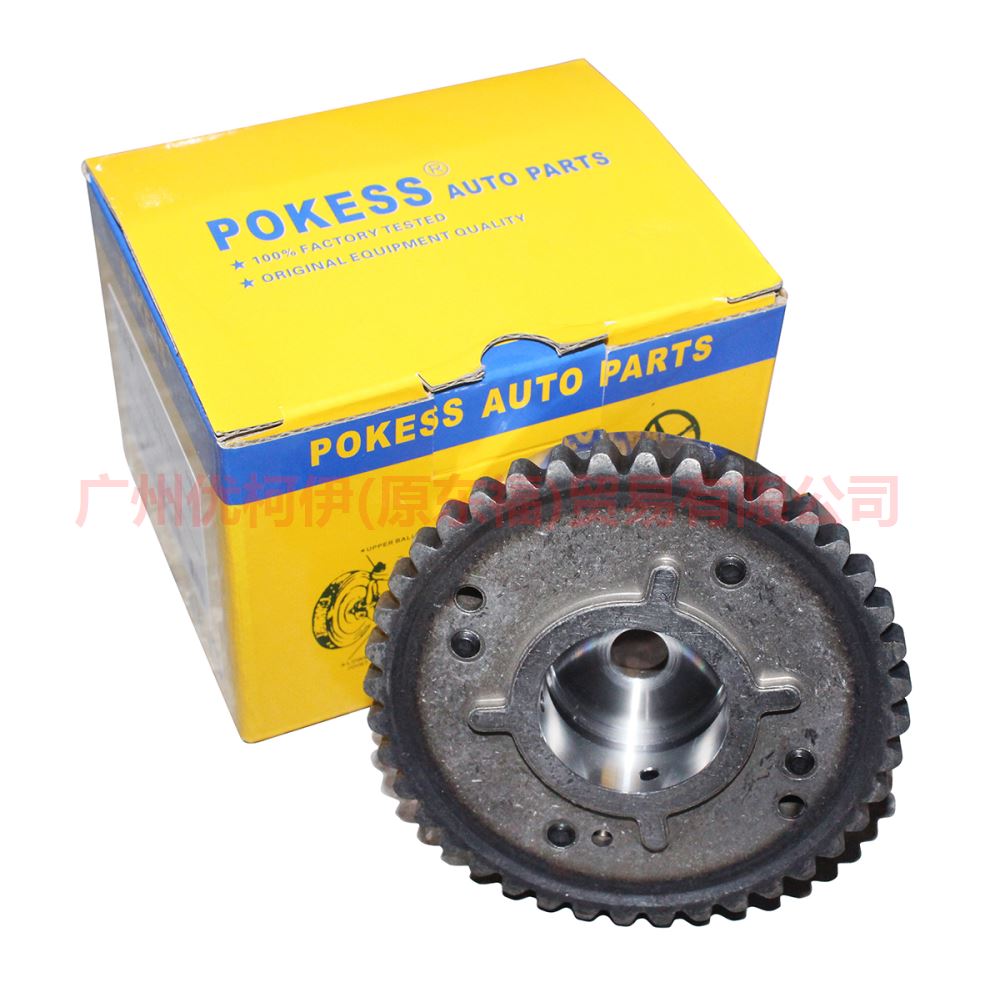 CJ5E6C524AC Camshaft teeth L into 40 teeth 4 screws For ford taurus CPC 15-18