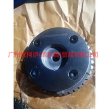 Load image into Gallery viewer, CJ5E6C524AC Camshaft teeth L into 40 teeth 4 screws For ford taurus CPC 15-18