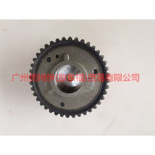 Load image into Gallery viewer, CJ5E6C525AB Camshaft teeth R row 40 teeth 3 screws For ford taurus  15-18